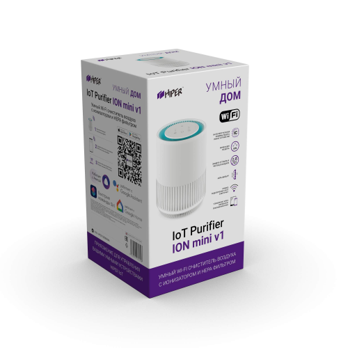 Умный очиститель воздуха HIPER Iot Purifier ION mini v1 RU