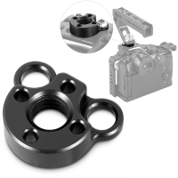 Крепление Arri Locating Hole SmallRig Mini Plate 2171
