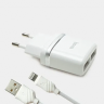Сетевое зарядное устройство HOCO C12 Smart 2xUSB, 2.4А   USB кабель Lightning 8-pin, 1м (белый)