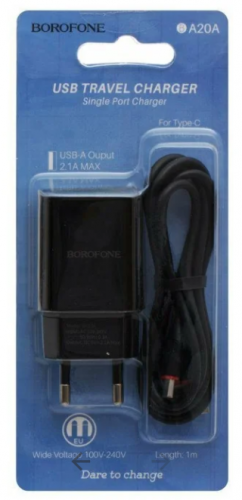 Сетевое зарядное устройство Borofone A20A (type-C кабель в комплекте)