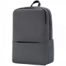 Непромокаемый рюкзак Xiaomi Mi Classic Business Backpack 2 Серый
