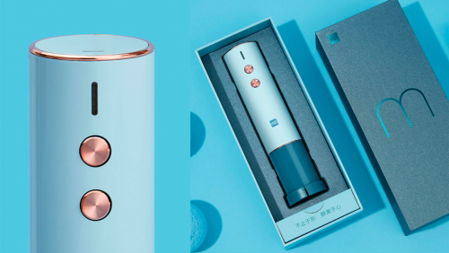 Электрический штопор для вина Xiaomi HuoHou Wine Electric Opener (в подарочной упаковке) Синий