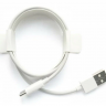Кабель USB ZMI Type-C AL701 100 cm (белый)