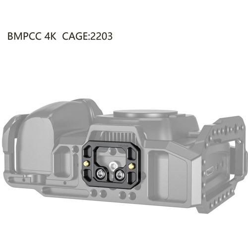 Быстросъёмная площадка SmallRig APU2389 Arca-Type Quick Release Plate