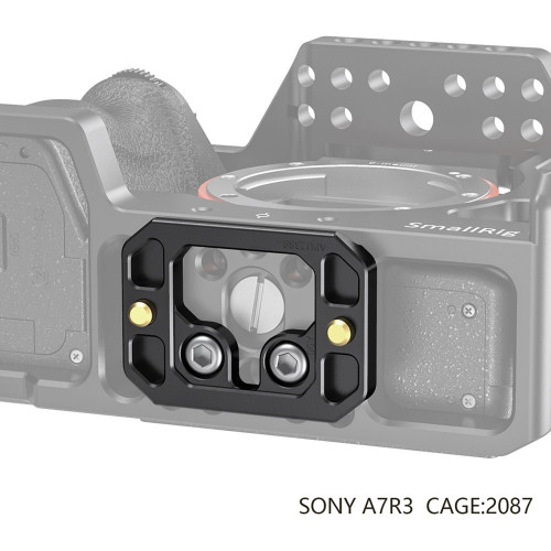 Быстросъёмная площадка SmallRig APU2389 Arca-Type Quick Release Plate