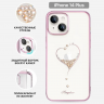 Чехол-накладка PQY Wish для iPhone 14 Plus Розовое золото