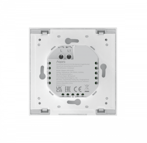 Умный выключатель одноклавишный Aqara Smart wall switch H1 (без нейтрали)