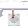 Умный выключатель одноклавишный Aqara Smart wall switch H1 (без нейтрали)