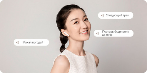 Беспроводные наушники Xiaomi AirDots Pro 2S (белые)