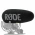 Ветрозащита RODE 168-012-1