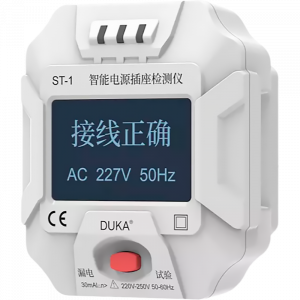 Тестирующее устройство для розеток Xiaomi DUKA Socket Tester ST-1 Белый