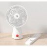 Портативный вентилятор Xiaomi Mijia Desktop Fan (белый)