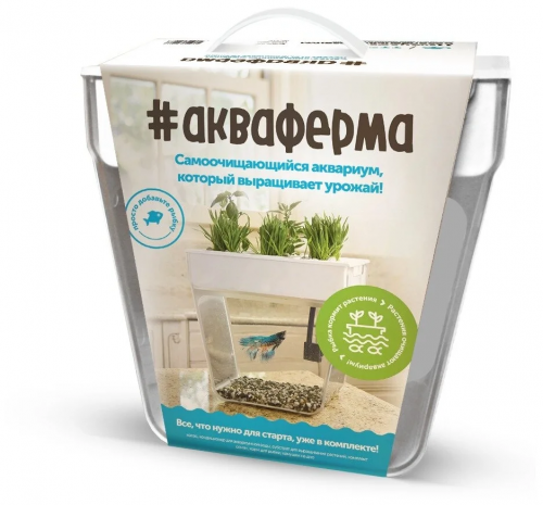 Aquafarm Акваферма