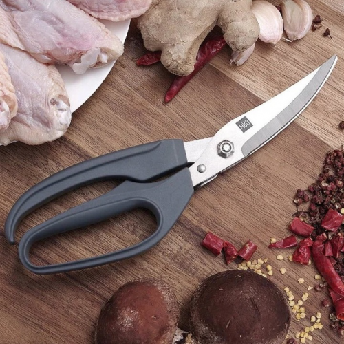 Многофункциональные кухонные ножницы Xiaomi HuoHou Powerful Kitchen Scissors