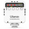 Светодиодный осветитель Ulanzi VL49 Белый