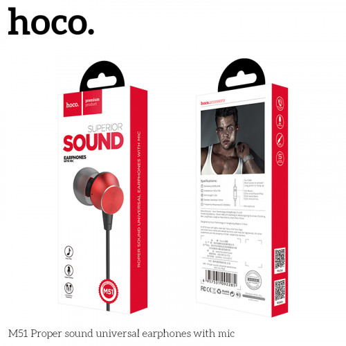 Наушники Hoco M51 Proper Sound красные