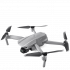 Квадрокоптер DJI Mavic Air 2 (CN)