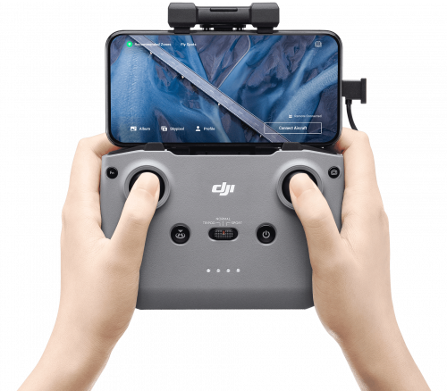 Квадрокоптер DJI Mavic Air 2 (CN)