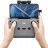 Квадрокоптер DJI Mavic Air 2 (CN)