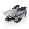 Квадрокоптер DJI Mavic Air 2 (CN)