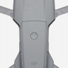 Квадрокоптер DJI Mavic Air 2 (CN)