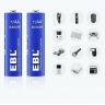 Набор батареек EBL AA 2700mAh (4шт)