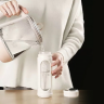 Термокружка Xiaomi TOMIC Creative Plastic Cup 350ml Белый
