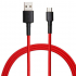 USB-кабель Xiaomi Mi Braided USB Type-C Cable 100cm Красный