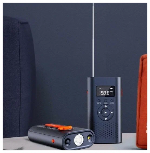 Многофункциональный аккумулятор NexTool NE20092 (Фонарь, Радио, PowerBank)