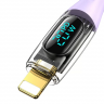 Кабель зарядный USAMS US-SJ588 Type-C To Lightning PD 20W Transparent Digital Display Cable -- Shadow Series 1.2m Wh