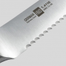 Набор кухонных ножей HuoHou German Steel Kitchen Knife Set