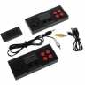 Портативная игровая приставка Extreme Mini Game Box