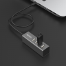 USB разветвитель HOCO HB1 4хUSB (серый)